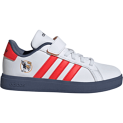Кроссовки детские Adidas IF4061
