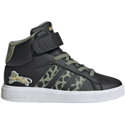 Кроссовки детские Adidas IF4094