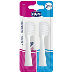 Elektrikli diş fırçası üçün başlıqlar Chicco 00008545010000 (2 ədəd)