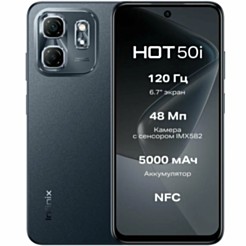 Infinix Hot 50i 4/256 GB NFC Grey