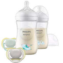 Qidalandırıcı dəst Philips Avent Natural Response 8710103990673