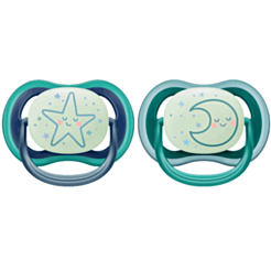 Əmzik Philips Avent Ultra Air 8000003772258