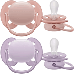 Əmzik Philips Avent Ultra Soft 8000003659887