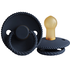 Əmzik Frigg Rope Latex 10391  
