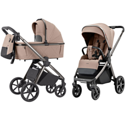 Детская коляска Carrello Omega Fantastic Beige  