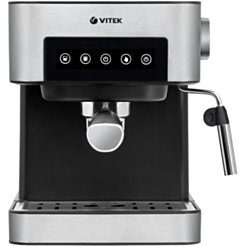 Qəhvədəmləyən VITEK VT-1508