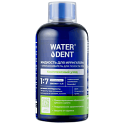 İrriqator üçün kompleks qulluq mayesi Waterdent 500 ml