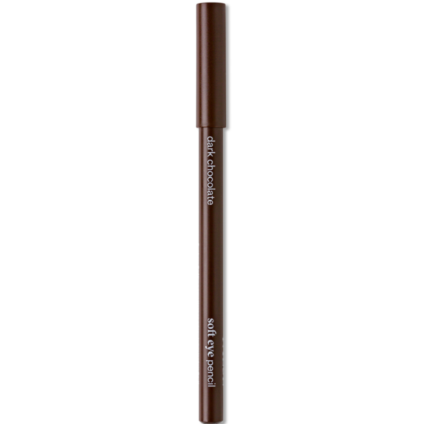 Карандаш для глаз Paese Soft Eye 03 5901698577810