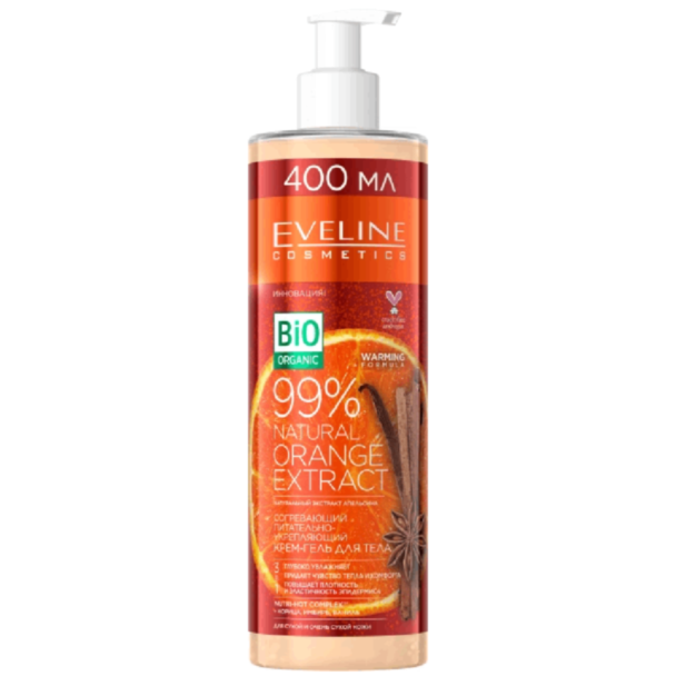 Крем для тела Eveline Natural 3x1 400ML 5903416029458