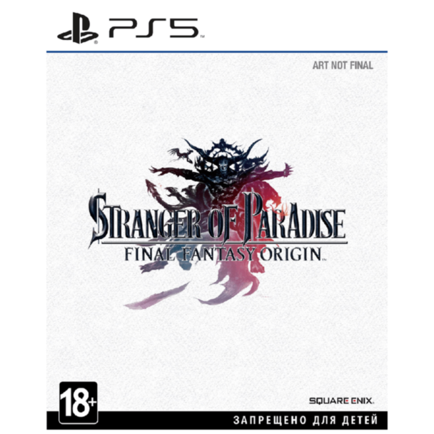 Disk Playstation 5 Of Paradise Final Origin 1283542