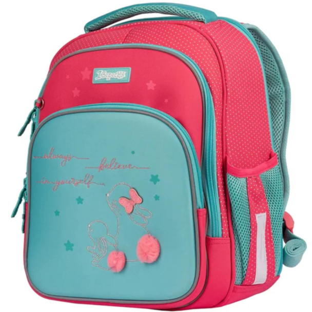 Школьный рюкзак 1 Вересня Bunny 551653