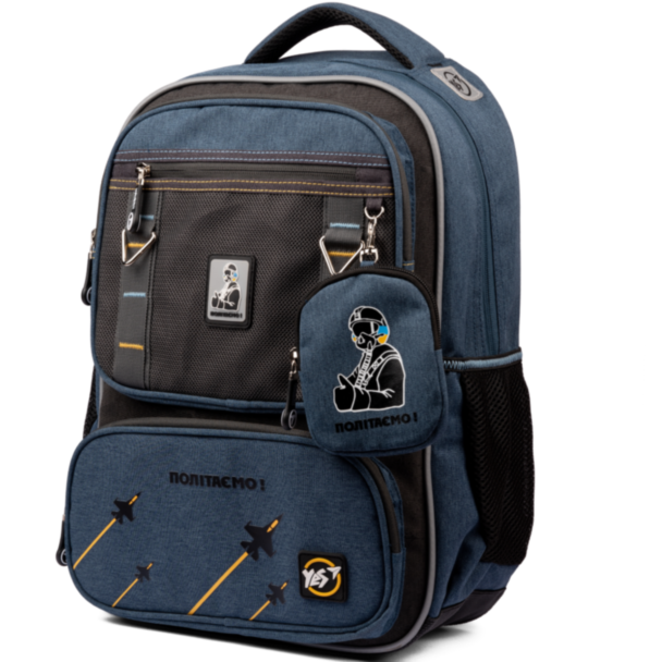 Школьный рюкзак YES Sky Ghost 559450
