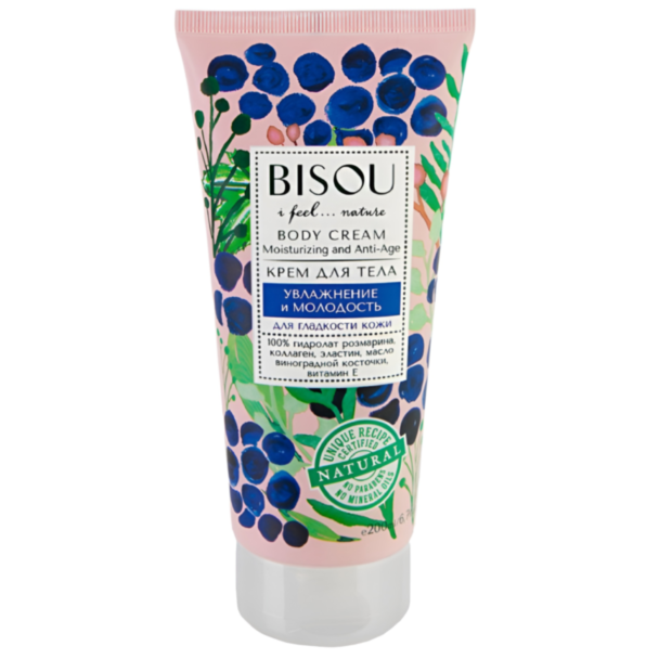 Крем для тела Bisou I Feel Nature Увлажняющий 200 мл 4620020870450