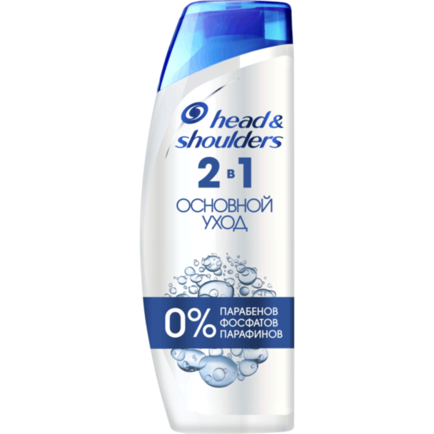 Şampun Head & Shoulders 2/1 400 ml 5000174900774