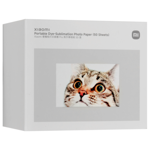 Mi Portable Dye Sublimation Photo Paper 50 Sheets BHR082PGL