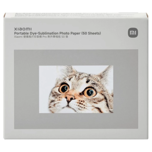 Mi Portable Dye Sublimation Photo Sikers 50 Sheets BHR082OGL