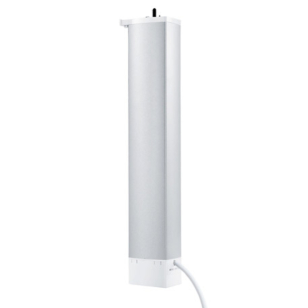 Мотор для раздвижных штор Aqara Curtain Controller