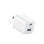 Anker 323 33W 2 Port Charger White (A2331G21)-thumb-1