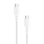 Anker Select+ 60W USB-C to USB-C 1.8m Cable White (A8033H11)-thumb-1