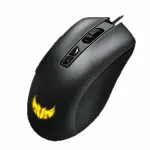 Asus ROG KERIS Gaming Mouse-thumb-4