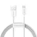 Baseus Superior 2A Micro USB 1m White (CAMYS-02)