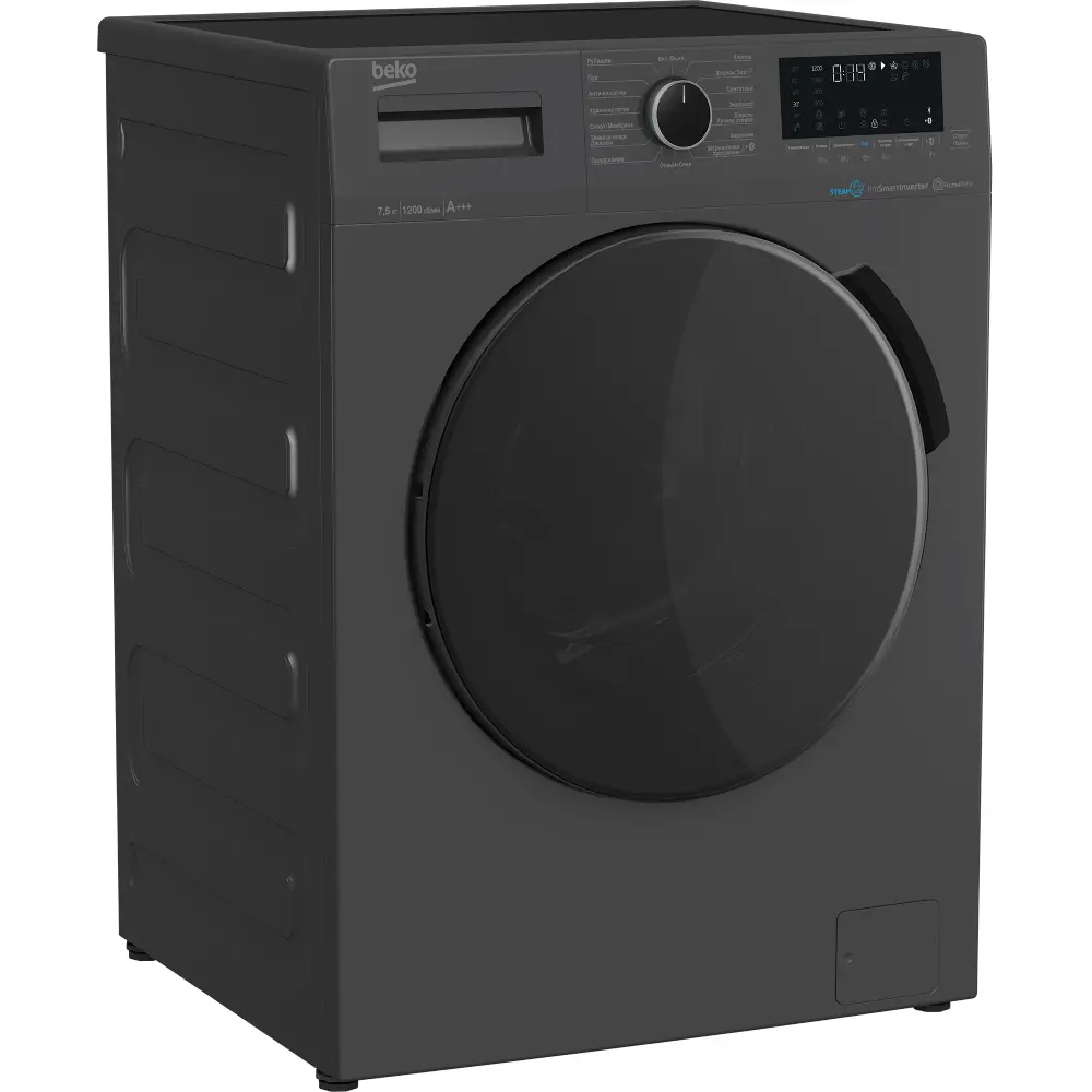 Paltaryuyan maşın Beko WSPE7H616A-image-2