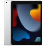 iPad 10.2 Wi-Fi 64GB Silver-thumb-1