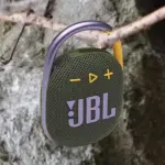 JBL Clip 4 Green-thumb-4