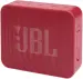 JBL GO Essential Red