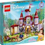 LEGO Belle and the Beasts Castle (43196)-thumb-1