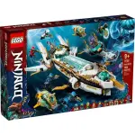 LEGO Hydro Bounty (71756)-thumb-1