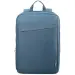 Lenovo B210 15.6" Backpack Blue