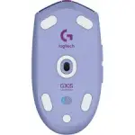 Logitech G305 Wireless Gaming Mouse Lilac-thumb-4