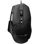 Logitech G502 X Black-thumb-2