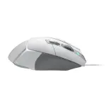 Logitech G502 X White-thumb-3