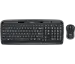 Logitech MK330 Wireless Combo Black