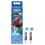 ORAL-B D103 413 2K SPIDERMAN-thumb-1