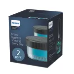 Üzqırxan maşınları üçün aksesuar PHILIPS CC12/50-thumb-3