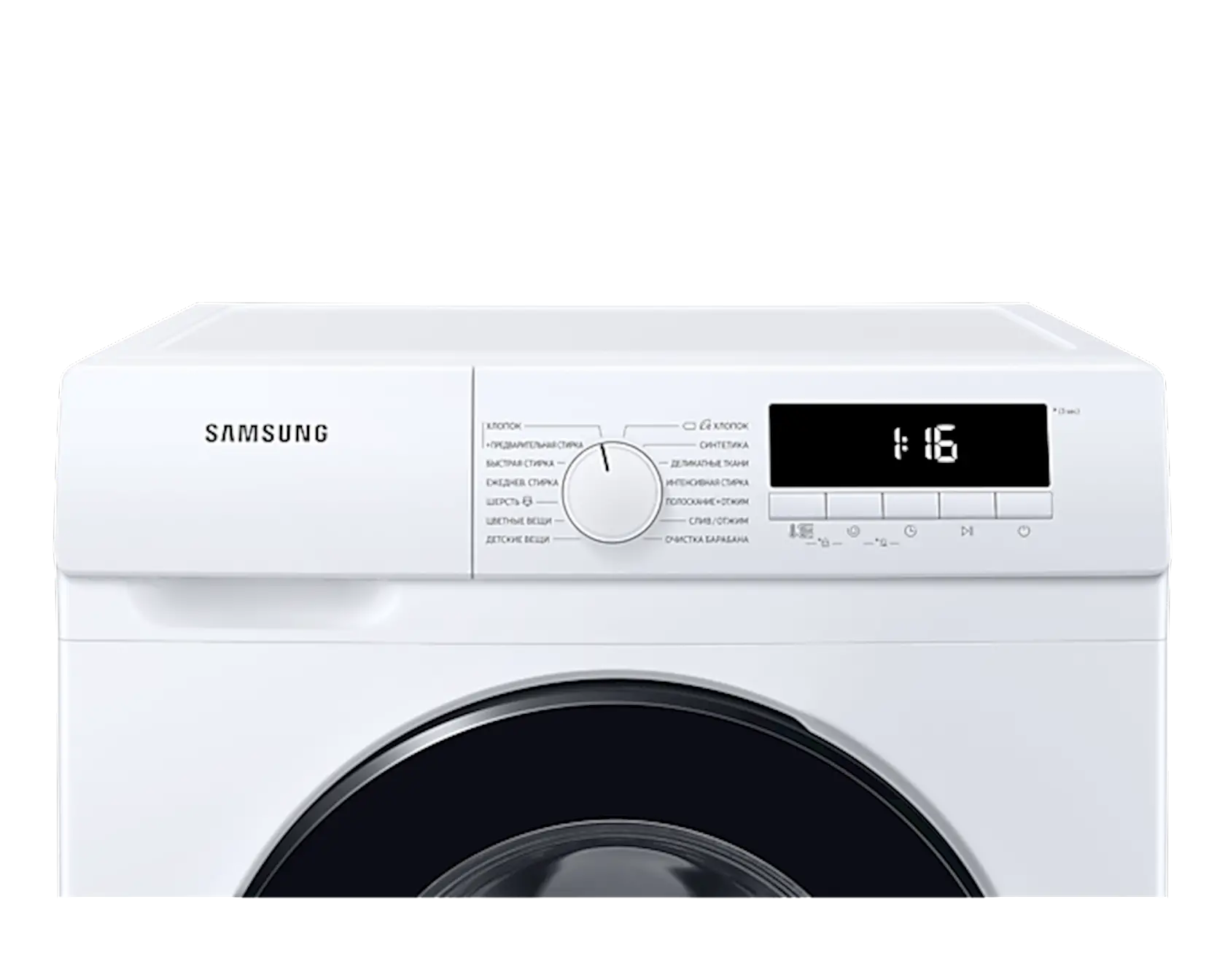 SAMSUNG WW70T3020BW/LP-image-3