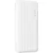 S-link G101 10000mAh Powerbank White