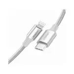 Ugreen US304-70523 18W 3A Lightning Apple MFI 1m Silver-thumb-4