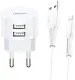 Usams T20+U35 Lightning Cable Charging Set White (XTXLOGT1804)