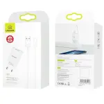 Usams T21+U-Turn Lightning Cable Charger Kit White (T21OCLN01)-thumb-2