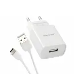 Usams T21+U-Turn Lightning Cable Charger Kit White (T21OCLN01)-thumb-1