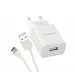 Usams T21+U-Turn Lightning Cable Charger Kit White (T21OCLN01)