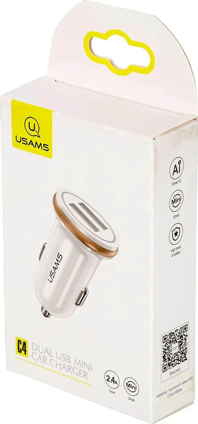 Usams US-CC050 C4 2.4A Dual USB Car Charger White (CC50GC02)-image-3