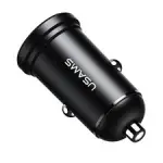 Usams US-CC114 C20 2.4A Dual USB Car Charger Black (CC114TC01)-thumb-3