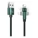 Usams US-SJ476 U60 Lightning Rotatable Cable 1m Green (SJ476USB02)