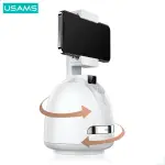 Usams US-ZB239 Smart Face Tracking Phone Holder White (ZB239GPQ01)-thumb-2