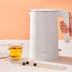 Xiaomi Electric Kettle 2 (BHR5927EU)-thumb-3